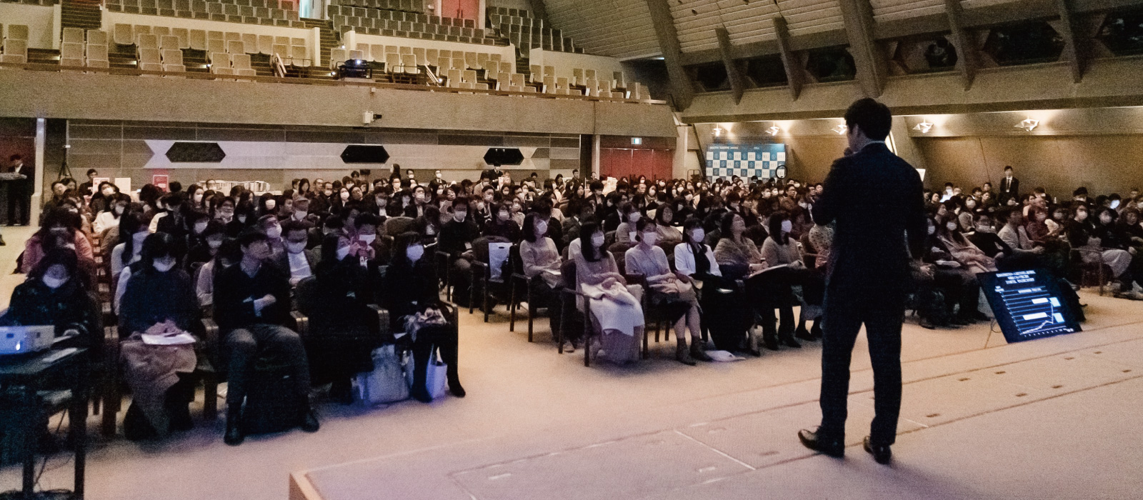 Lecture Hall